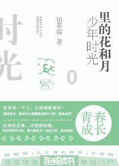 逃离快乐小镇