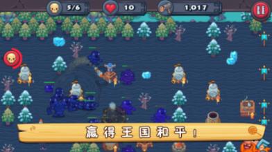 衣柜什么品牌口碑最好？想买放心的衣柜。游戏画面