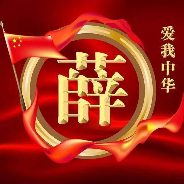 打呀么打飞机
