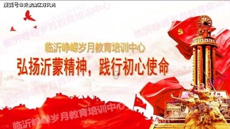 女孩清洁音乐室