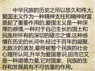 2021年11月17日从哈市出门要核酸报告吗今天从哈市去大庆要核酸报告吗？游戏画面