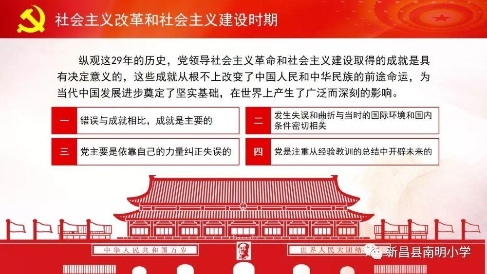 你有找工作找到绝望的经历吗?游戏画面