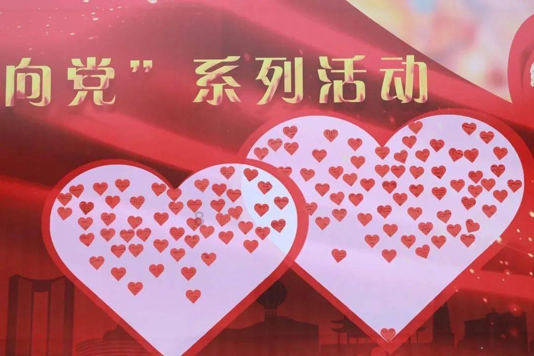 命运之手2