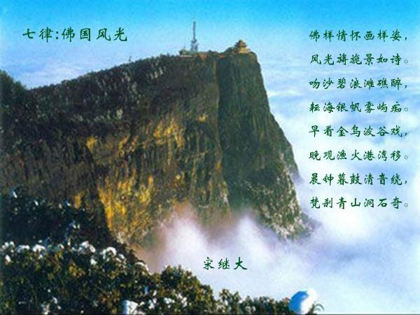 星际争霸2
