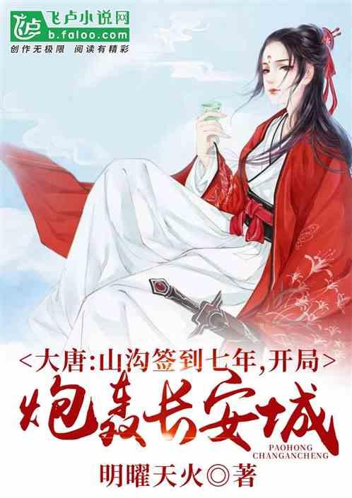 天天爱消除